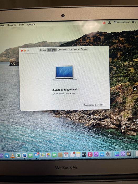 macbook air 2014 8gb - Купить электронику - Цены на OLX.ua