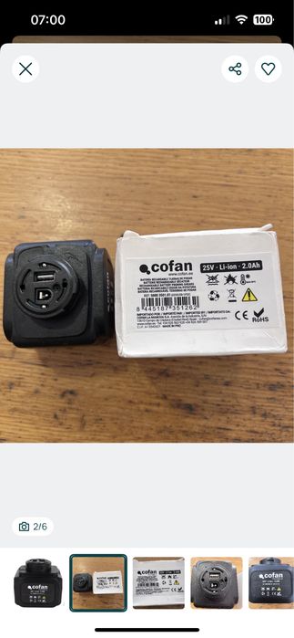 Bateria recarregavel p/ tesouras de podar 25V 2.0Ah Cofan - NOVO
