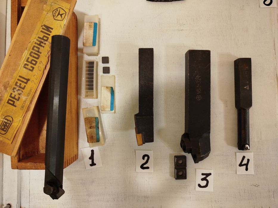 Инструмент и оснастка