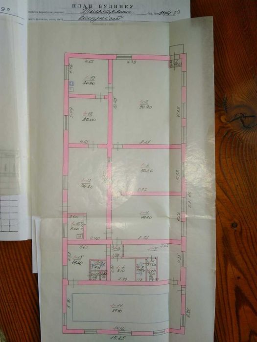 GA S4 Продам будинок 480м² ділянка 24сот сонячна станція 30 кВт Харків