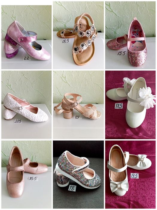 Туфли, сандалі, мокасини Next, George, Clarks  20-33 розміру