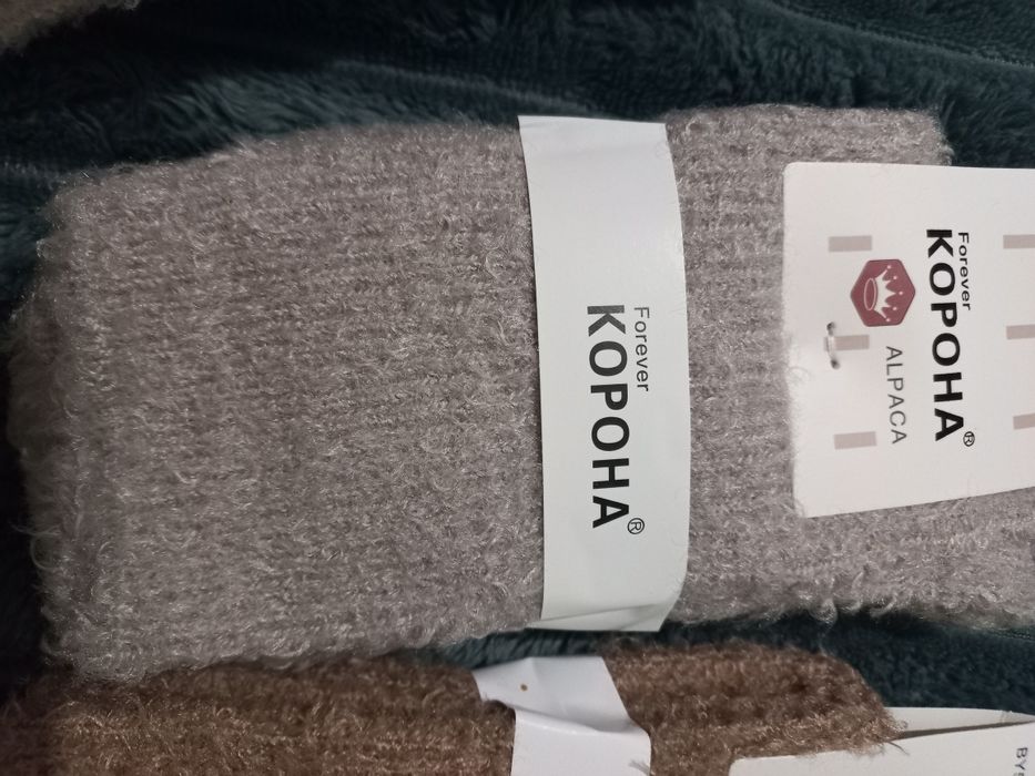 Неймовірно красиві м'якенькі шкарпетки/носки альпака, єр 36-41