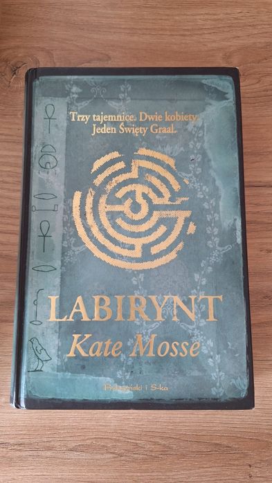 Labirynt Kate Moss
