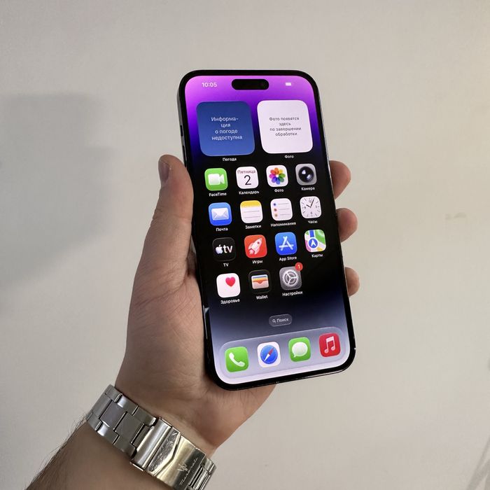 iPhone 14 Pro Max 128GB Black