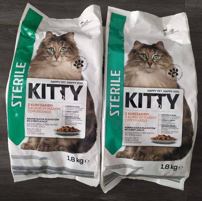 Сухий корм Purina One Whiskas  Kitty