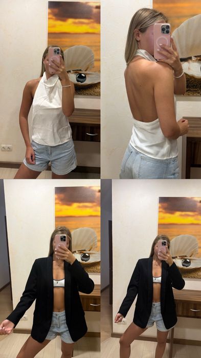 Розпродаж речей