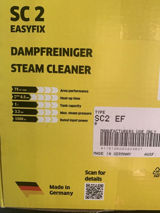 Пароочисник Karcher SC 2 EasyFix без предоплат