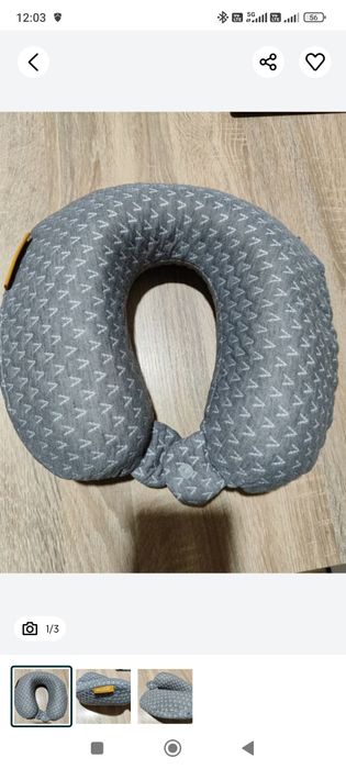 Poduszka turystyczna