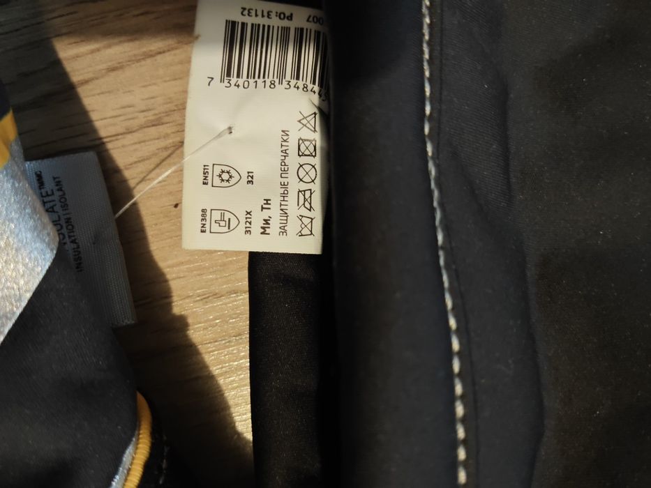 TEGRA 7794 zimowe grube robocze rekawice XL