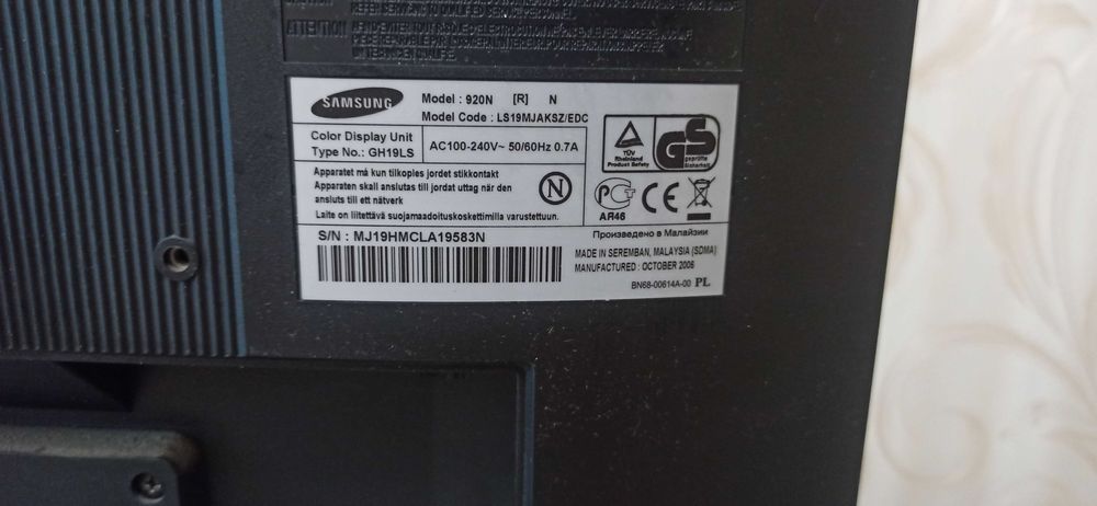 Монітор Samsung SyncMaster 920N