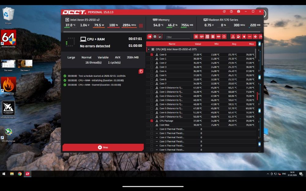 E5 2650V2 8ядер 16 потоків 3Ghz/16gb DDR3/RX 570 4GB/SSD128gb/hdd 1TB