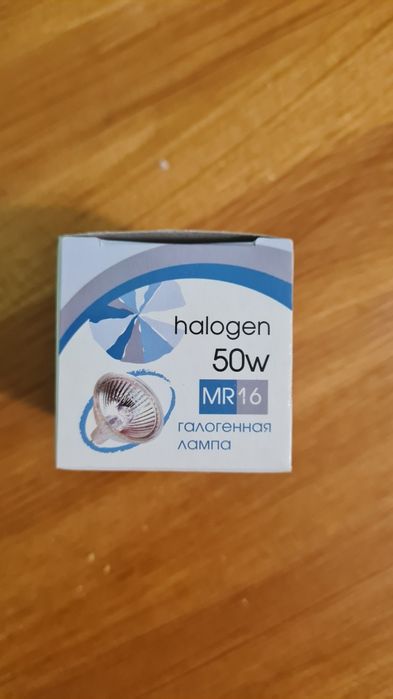 Лампочка MR16 галогенова 4 шт