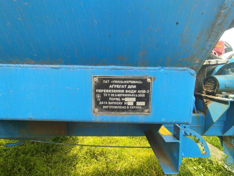 Бочка АПВ-3 (з помпою)