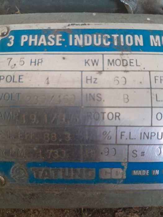 Електро мотор 7.5квт 1400 обертів