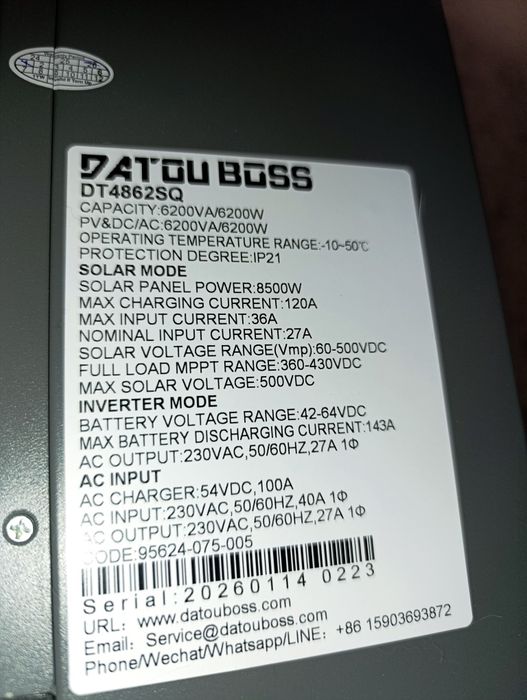 DATOUBOSS DT 4862S 6.2KW 48V гібридний інвертор(AC 100A, PV 8500W)