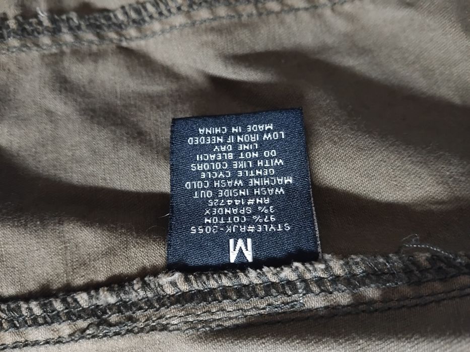 Топ/куртка камуфляж American Bazi