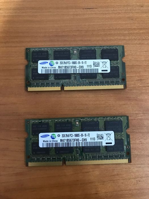 Memória RAM 4GB (2GB+2GB) DDR3L-1333 SODIMM iMac 2011