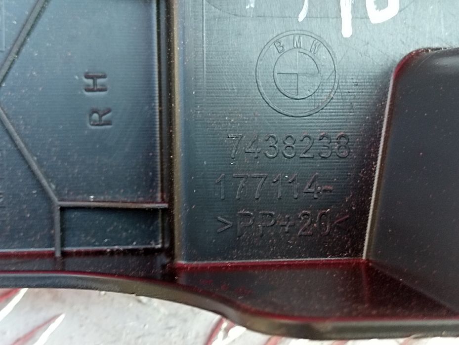 Обшивка (накладка) багажного відділення BMW X5 G05 Xdrive 45e