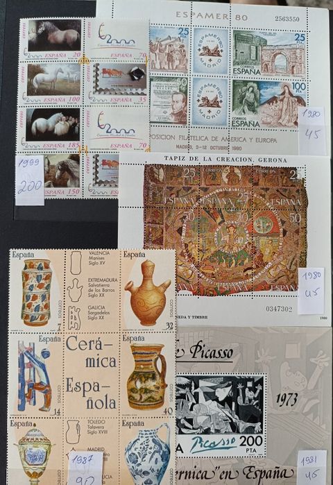 Продам чистые марки Испании.