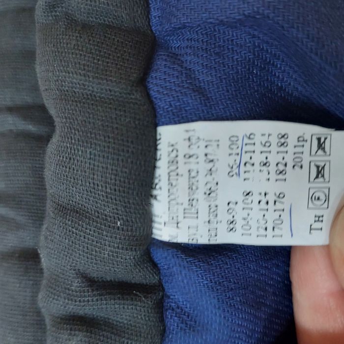 Жилетка зимняя рабочая