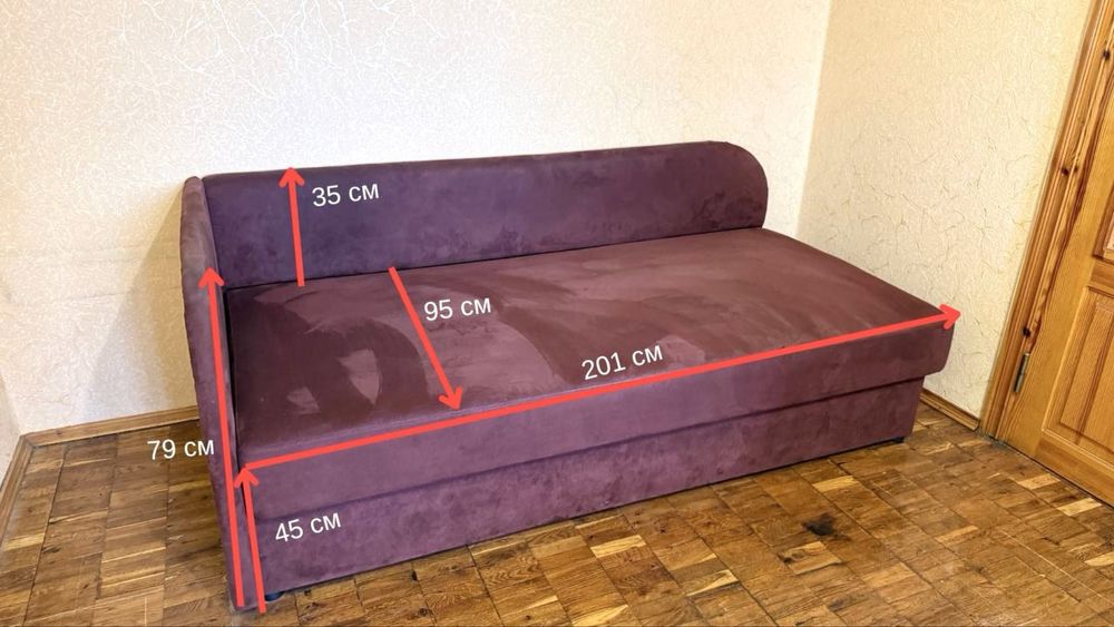 Диван бордовий в гарному стані