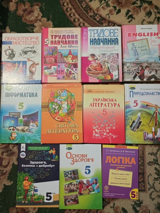 Книги для школьников