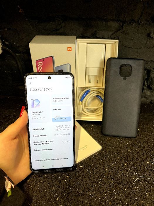 Xiaomi Redmi Note 9S 4/64 GB NFC