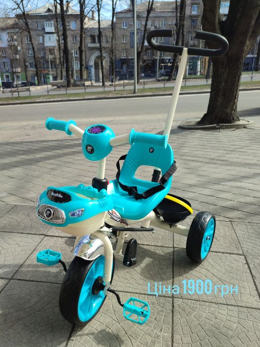 Трьохколісний велосипед. Трёхколёсный велосипед.  Tilly Trevel, Best T