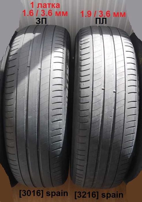 Шини 215/65 R17 Michelin Primacy3 лето [3216]г. 99V, ост.3.5мм
500 грн
