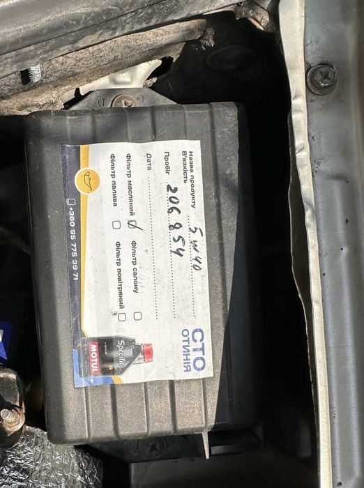 Продам Daewoo Matiz 2007 , део матіз