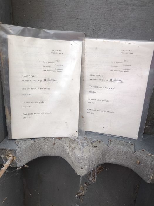 Skrzynia zssr radziecka wojskowa