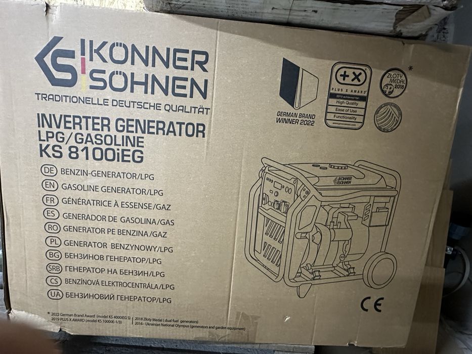 Генератори інвертори