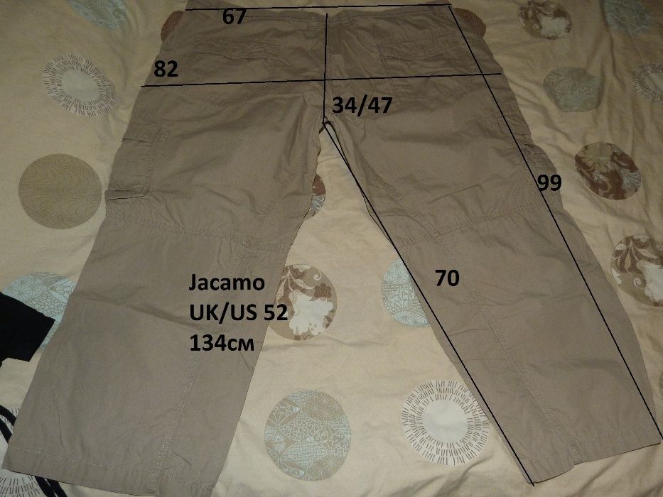 Шорты БОЛЬШ котон (пояс 134) Jacamo