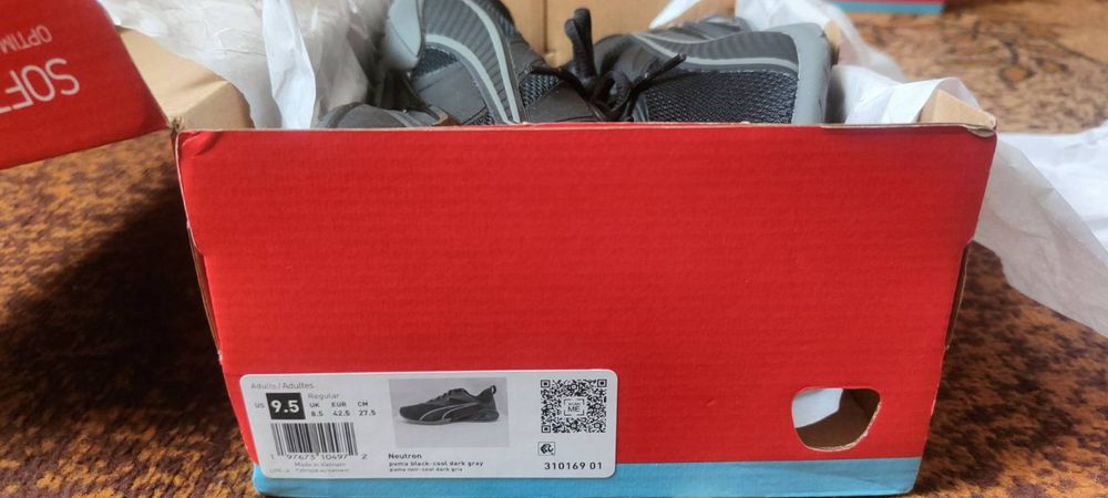 Взуття для хлопчиків