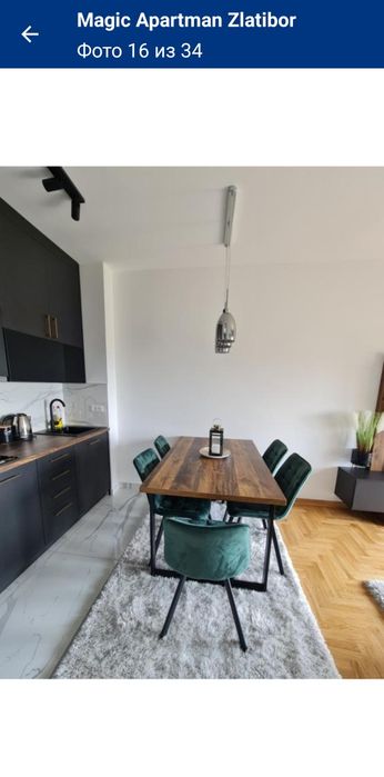 Днепровский, Центр. 2, 3 этажи. Разные варианты.