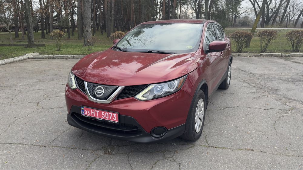 Nissan Rogue Sport 2.0