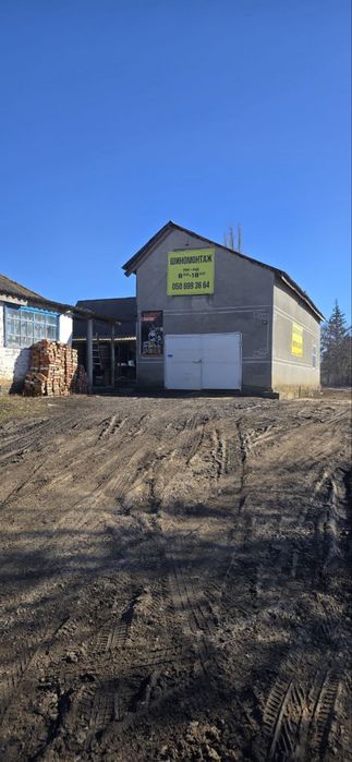 Продам будинок шиномонтаж
