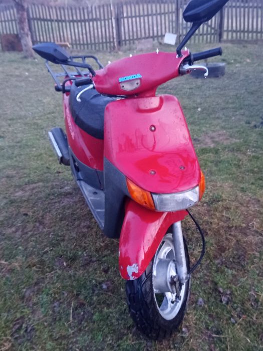 Продається скутер хонда