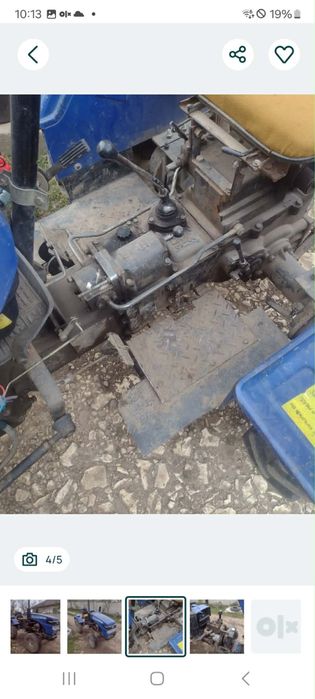 Міні троктор xingtai 220