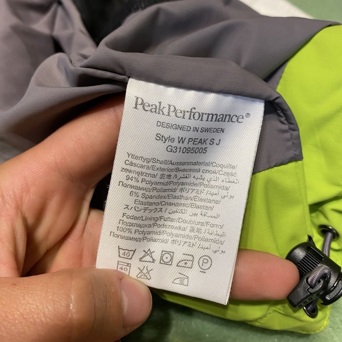 Лижна куртка Peak Performance