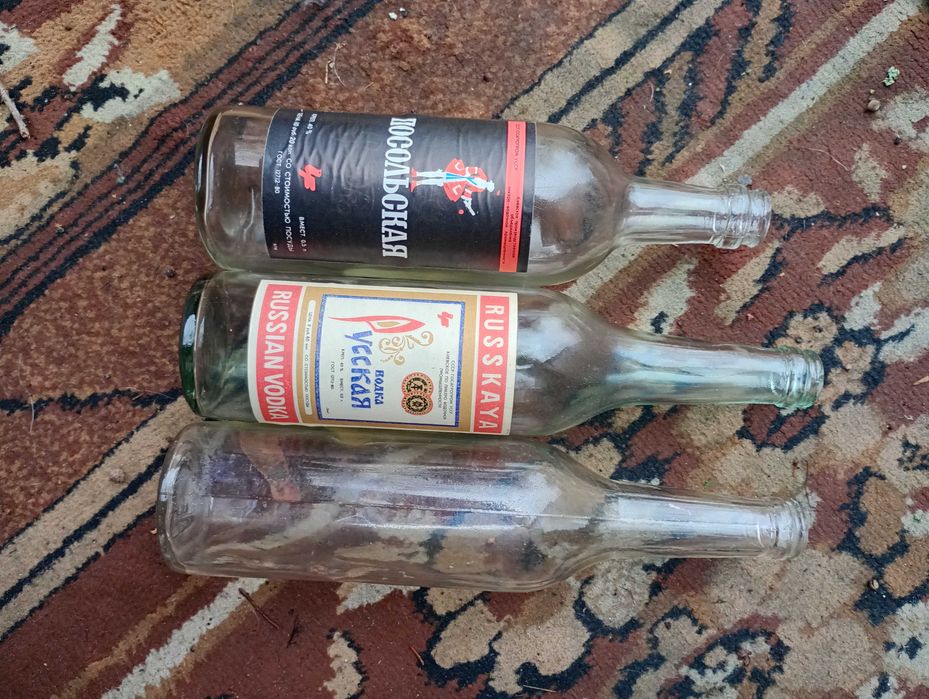 Пусті бутилки під водку СССР