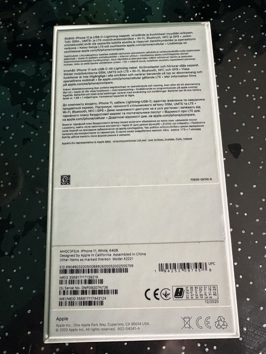 ІРоne 11 64Гб, білого кольору