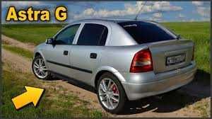 Розбор Vectra A B C Astra F G Omega A B