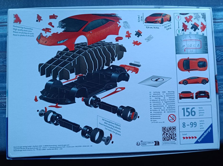3D Пазл Lamborghini Huracán EVO