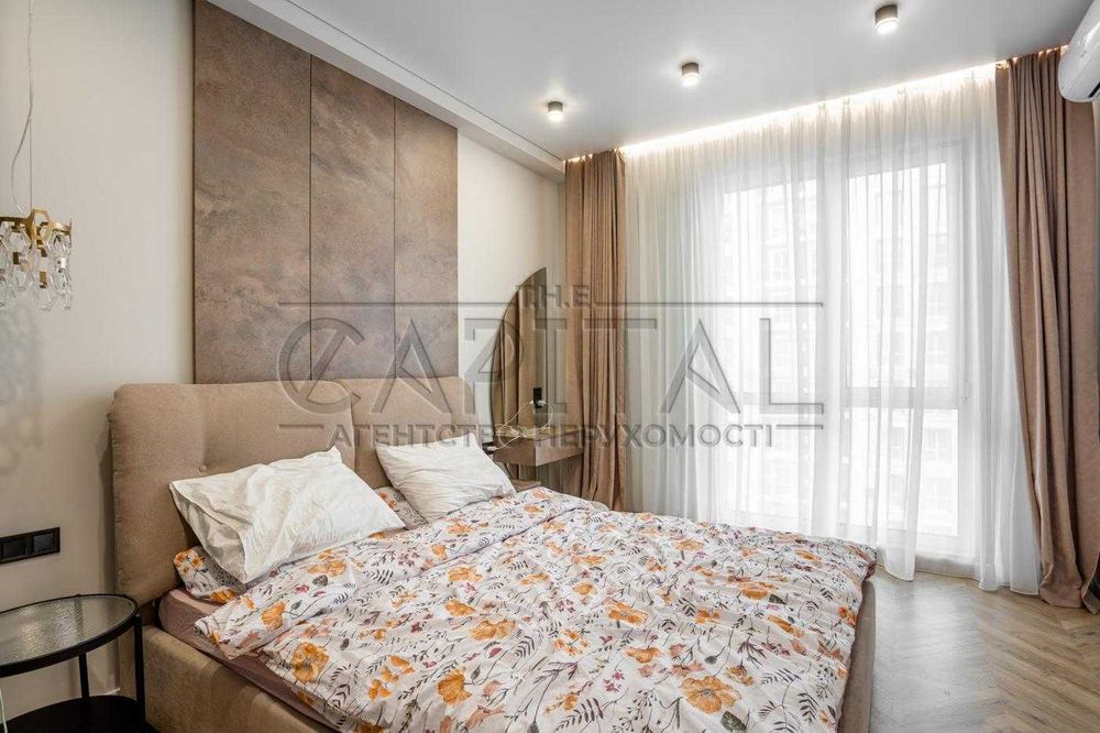 Продаж квартири, вул. Михайла Максимовича, ЖК Нова Англія