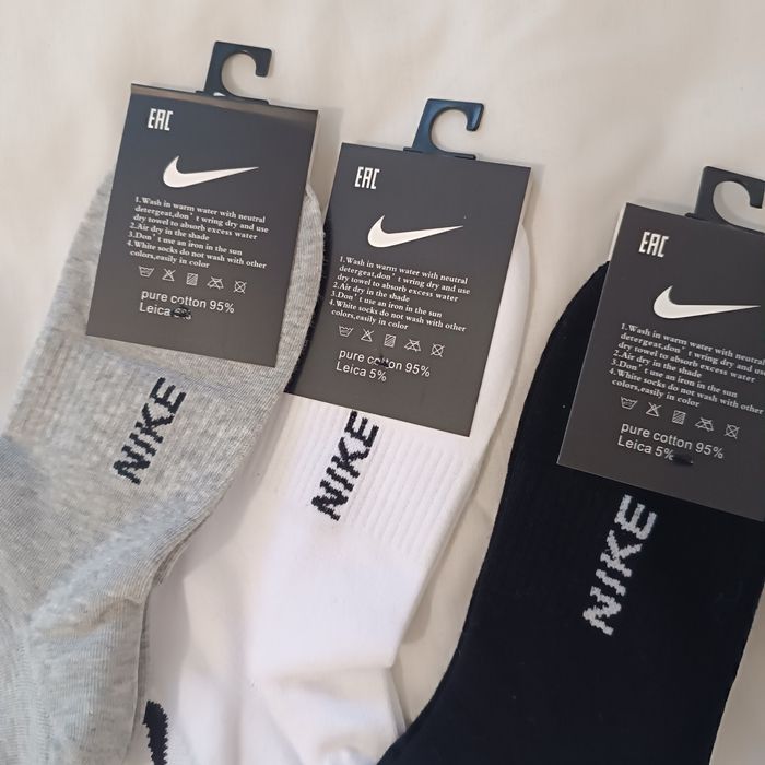 Nowe męskie skarpetki Nike