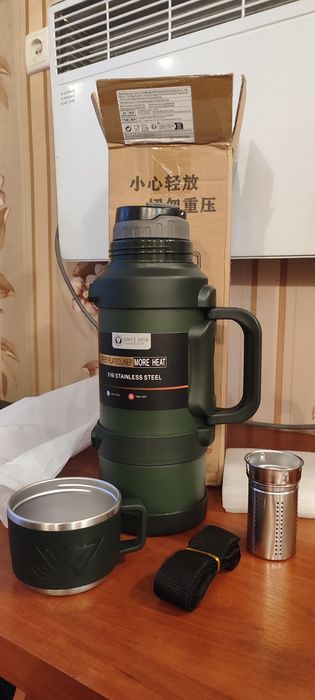 Термос 2 л, з складаною ручкою та ремінцем через плече