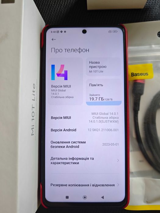 Xiaomi Mi 10T Lite 5G 6/128GB Pearl Gray