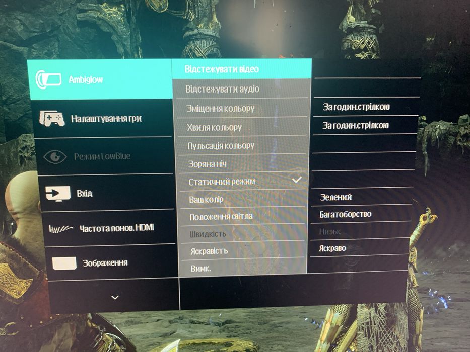 Монітор Philips 27" 4k IPS hdr600 144hz ambiglow динаміки
