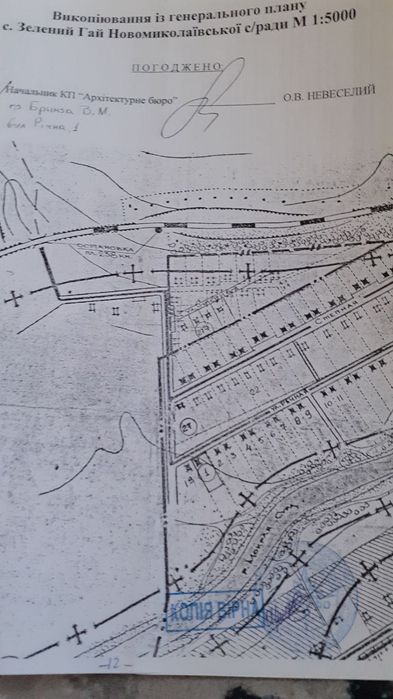 Місце, де починається ваше нове життя!